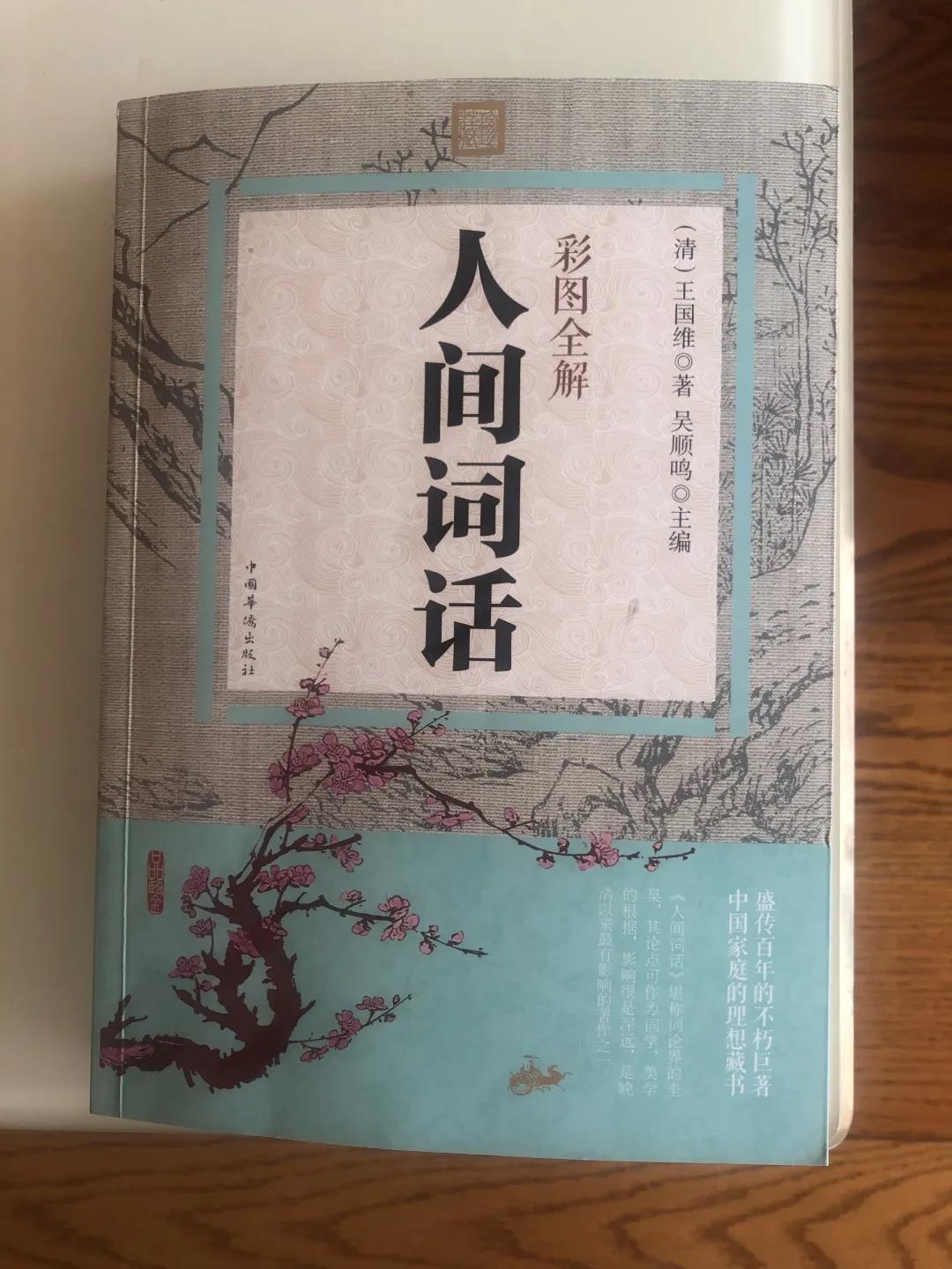 微信图片_20200426113005.jpg