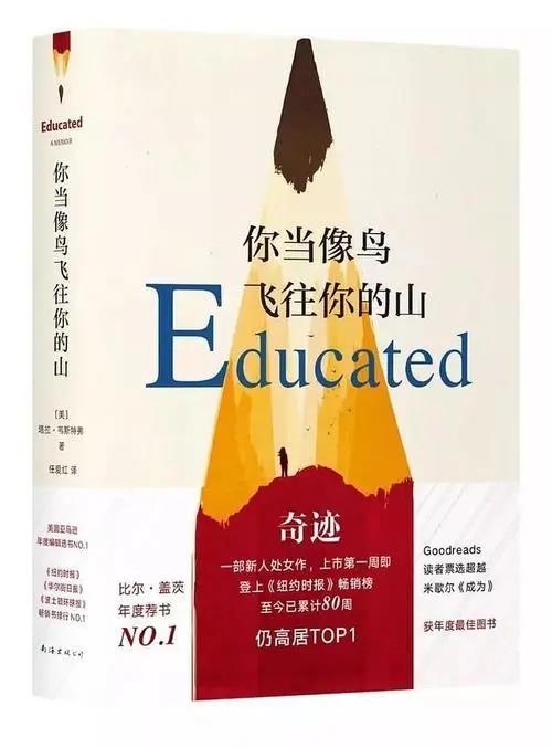 微信图片_20200426113100.jpg