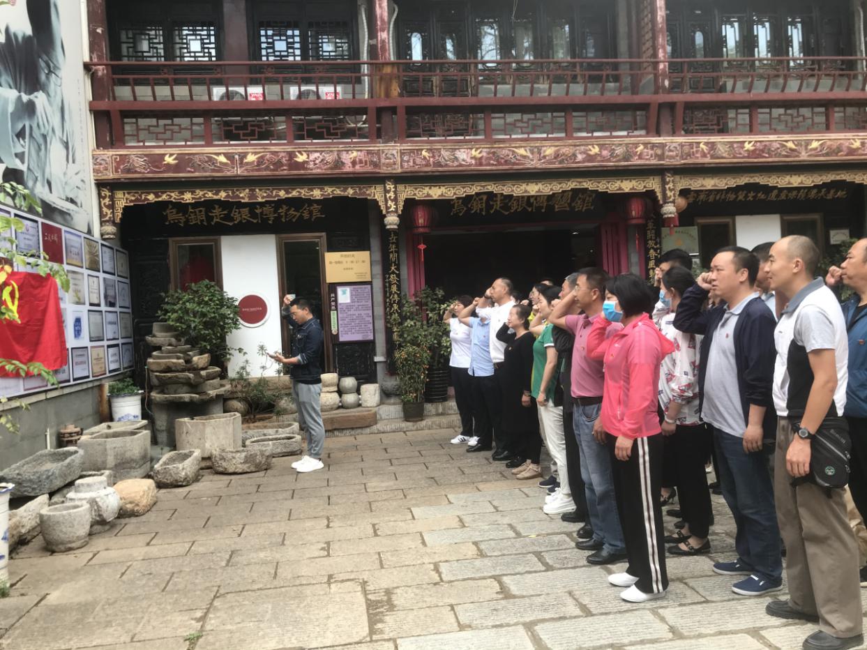 图片2.jpg