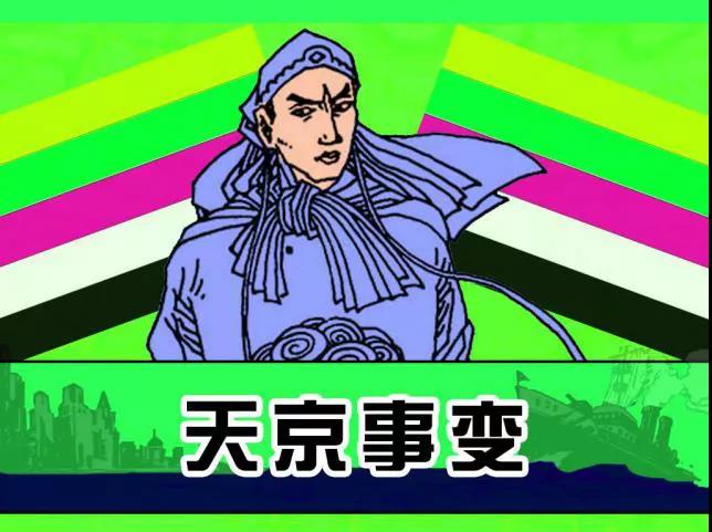 1598944820212586.jpg 5.jpg