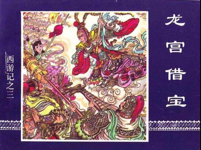 1598944853224977.jpg 7.jpg