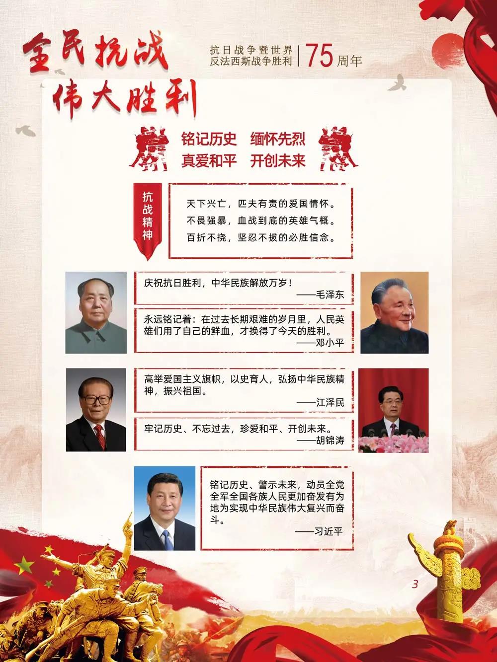 1599293318303130.jpg 2.jpg