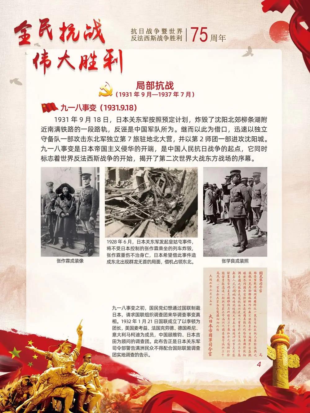 1599293326779387.jpg 3.jpg