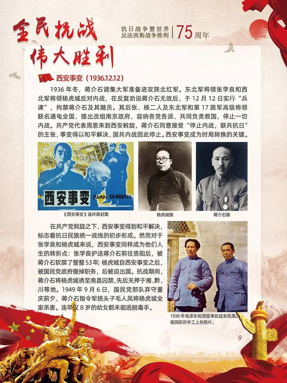 1599293342825270.jpg 5.jpg