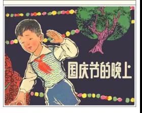 1601191480280737.jpg 6.jpg