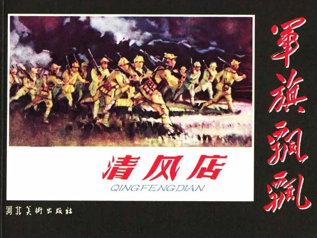 1603088924472815.jpg 4.jpg