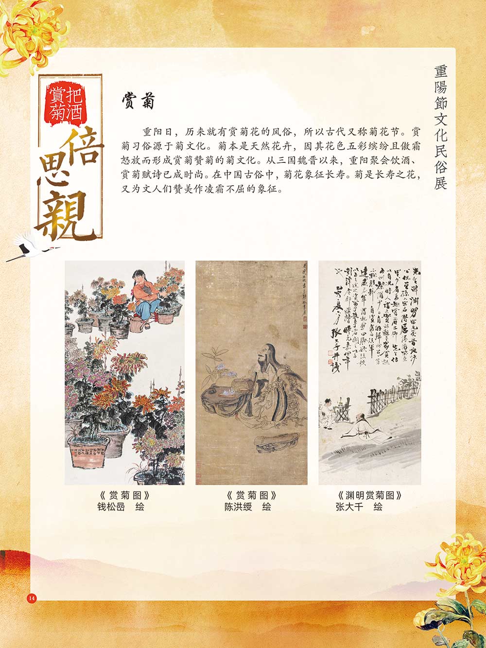 1603265522215941.jpg 0014.jpg