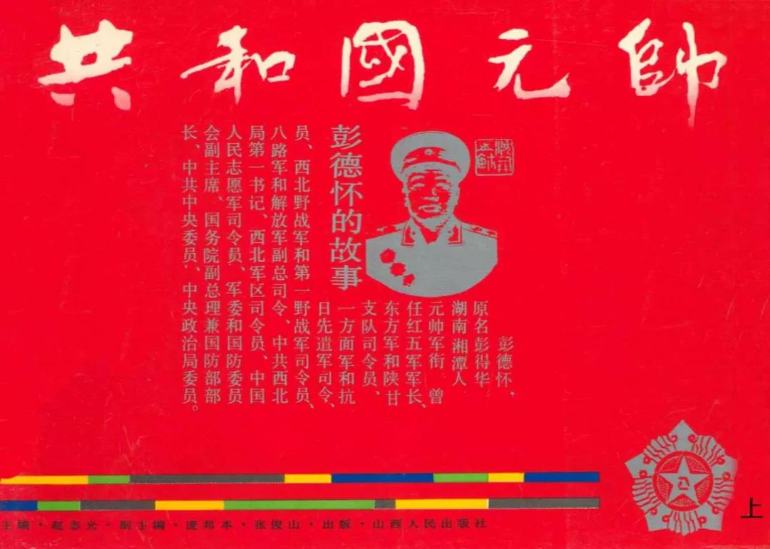 1603439882817472.jpg 1.jpg