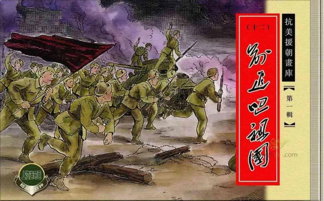 1603439988292237.jpg 6.jpg