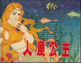 1603696494964385.jpg 2.jpg