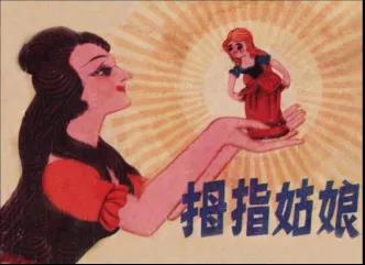 1603696516581775.jpg 3.jpg