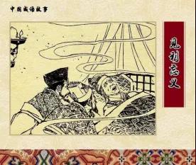 1603696558727759.jpg 5.jpg