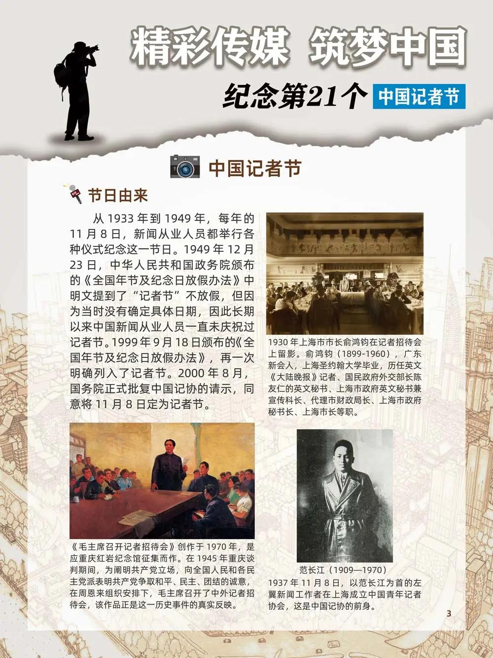 1604910701233529.jpg 3.jpg