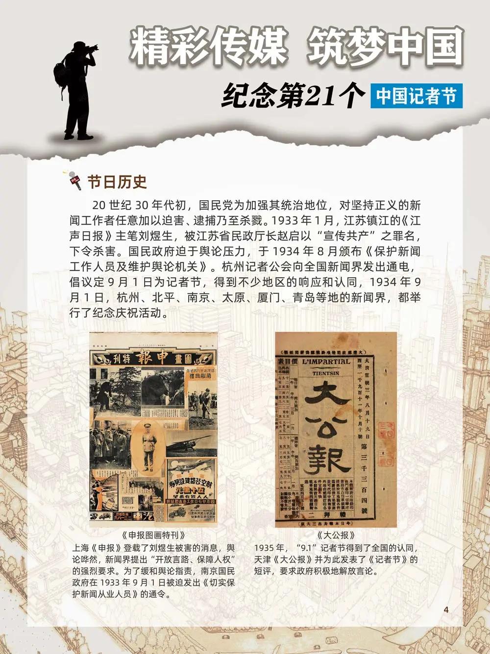 1604910709810602.jpg 4.jpg