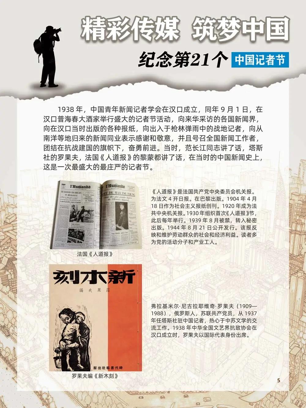 1604910715677662.jpg 5.jpg