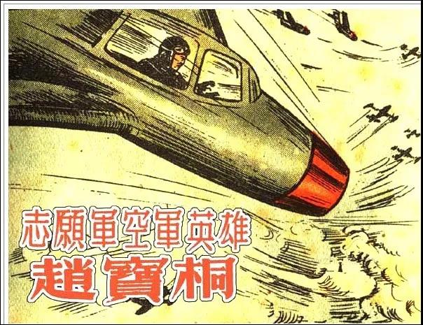 1605238418962724.jpg 3.jpg