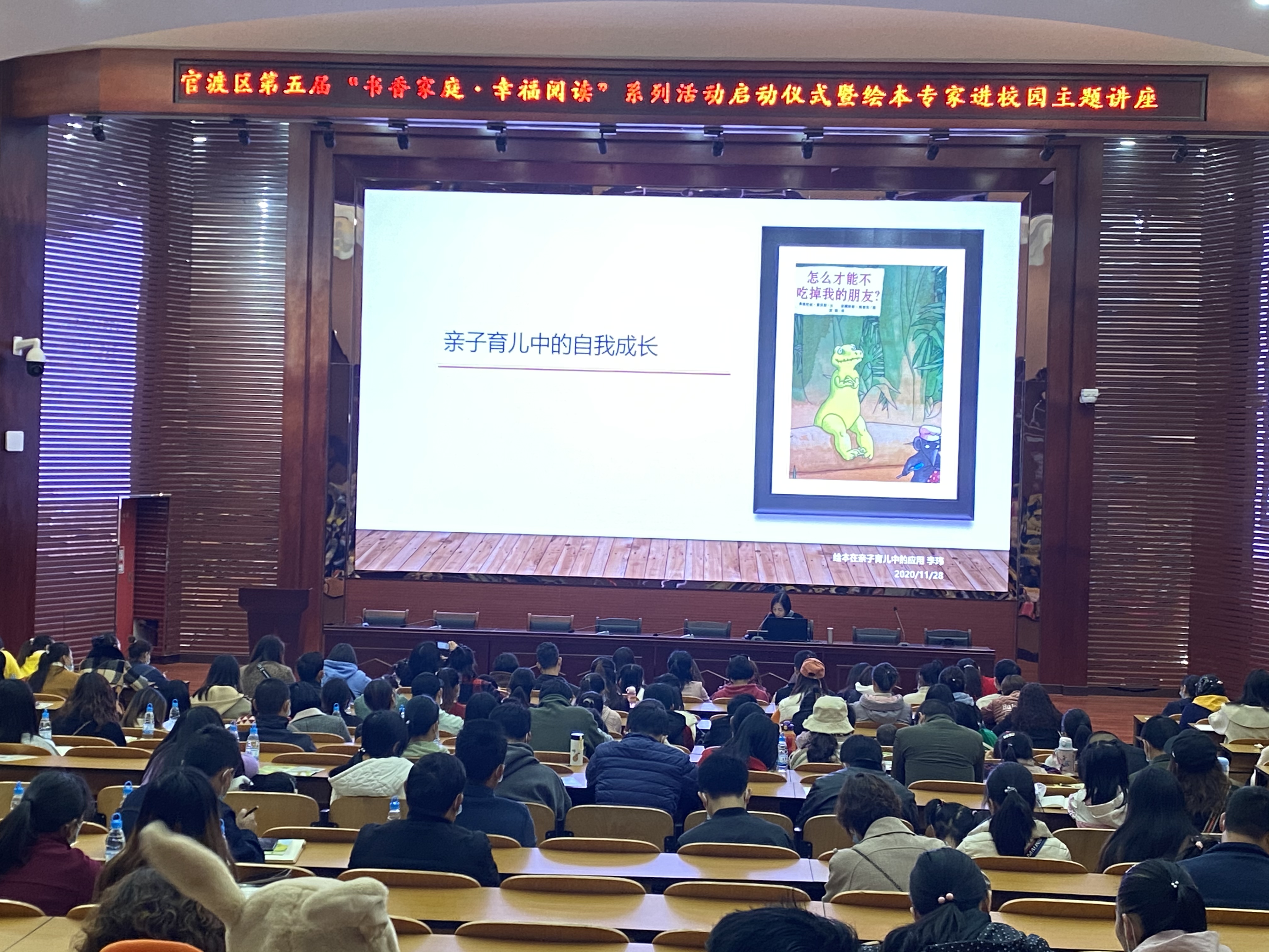 1606717452119521.jpg 图片1.jpg