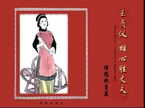 1606812477456849.jpg 5.jpg