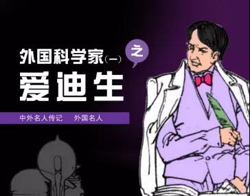 1606812529332320.jpg 7.jpg