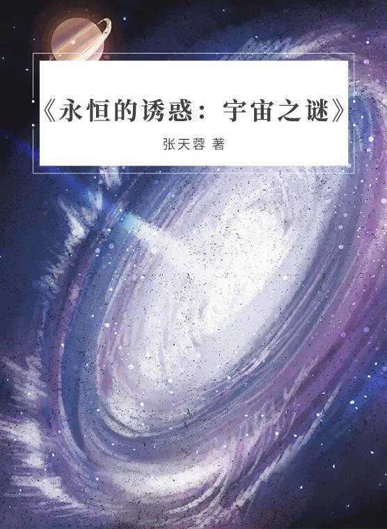 1606983858688590.jpg 4.jpg