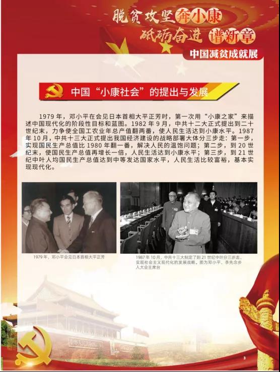 1607413966753555.jpg 3.jpg