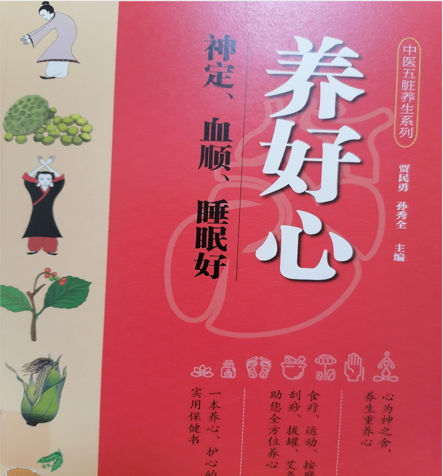 1607935938783322.png 5.png