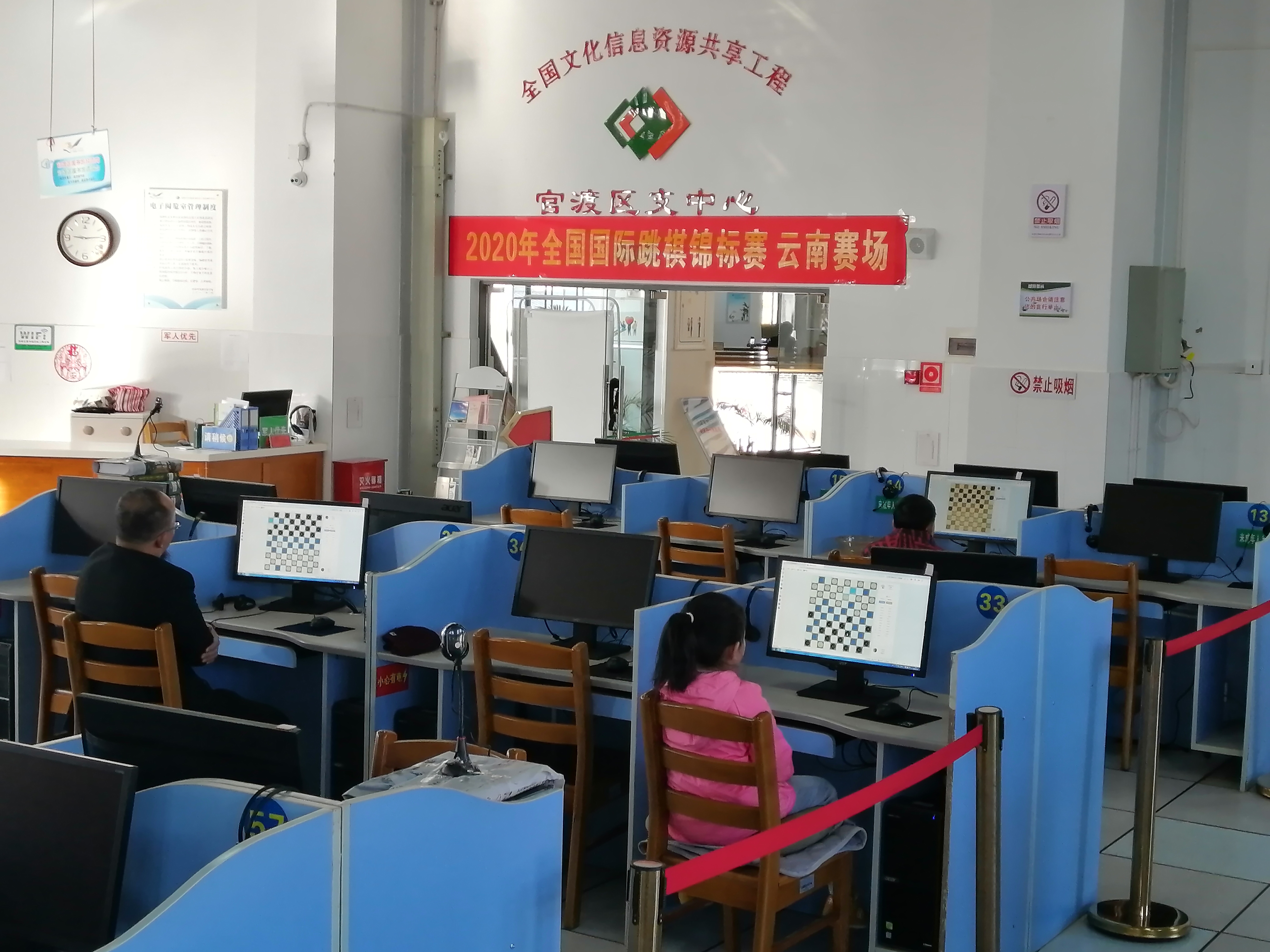 1607936354428857.jpg 微信图片_20201214093924.jpg