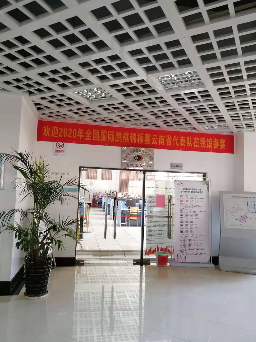 1607936418109720.jpg 微信图片_20201214161016.jpg