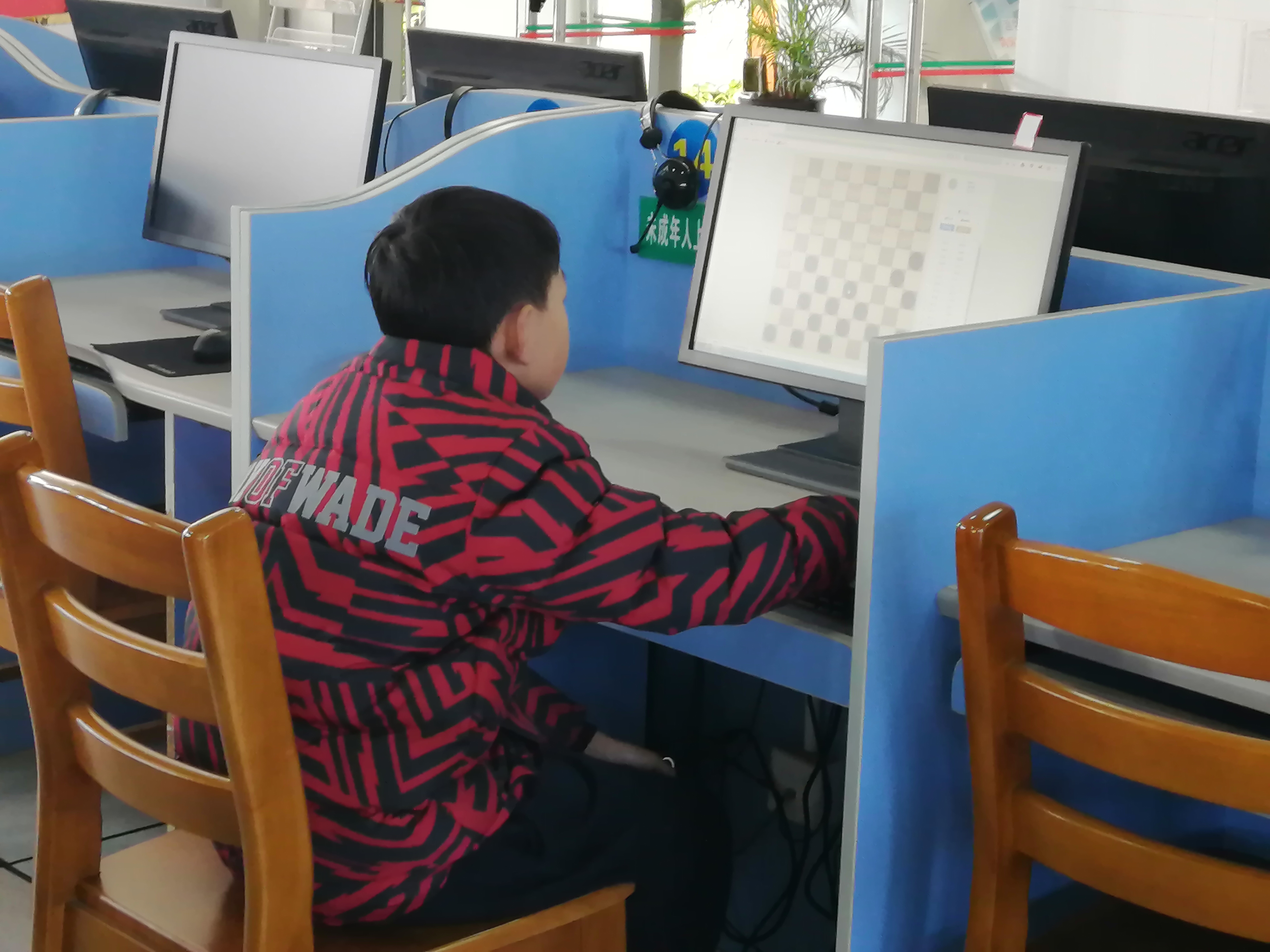 1607936468338071.jpg 微信图片_20201214093912.jpg