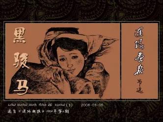 1608020206556697.jpg 3.jpg