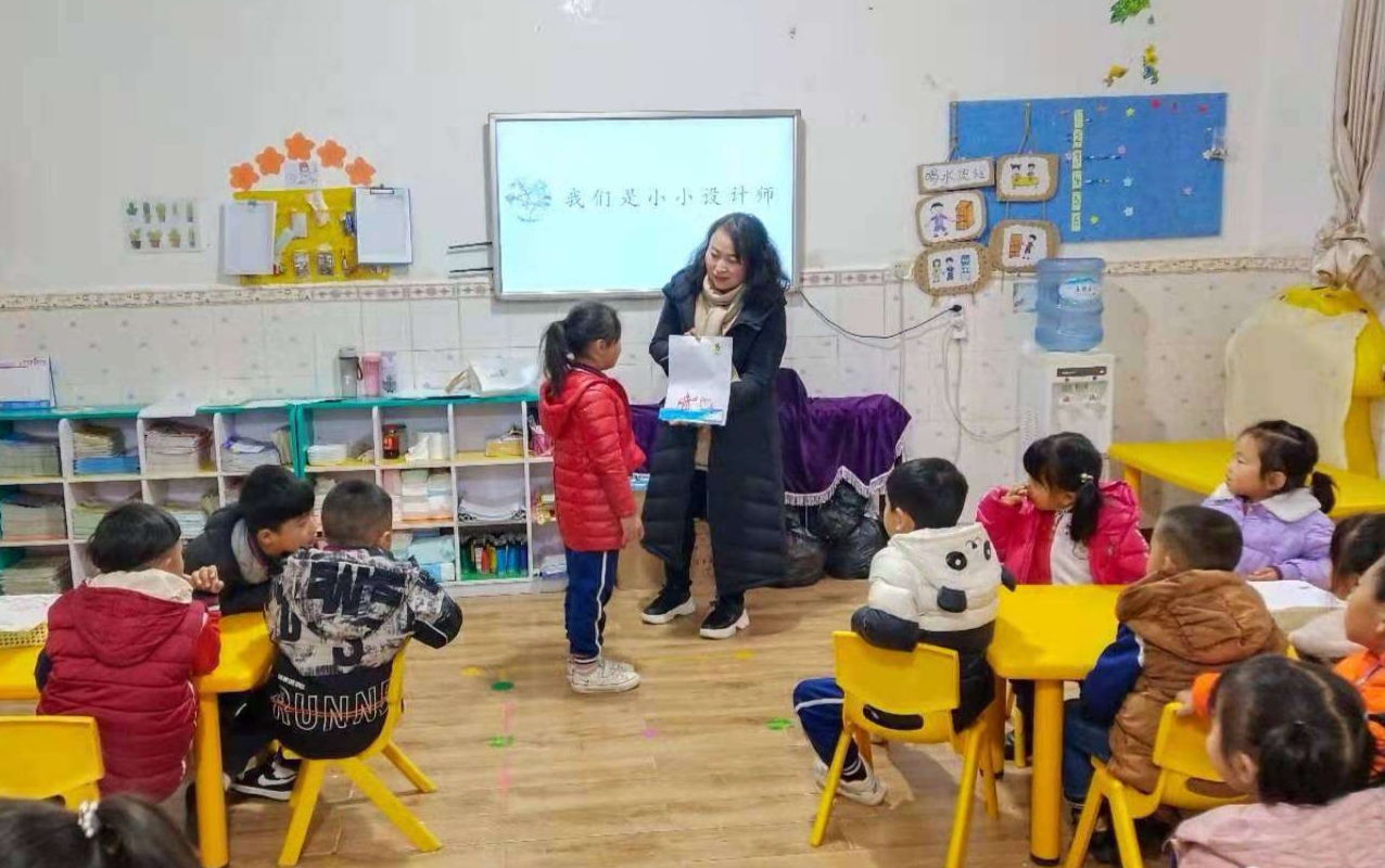 1608193771200963.jpg 图片3.jpg