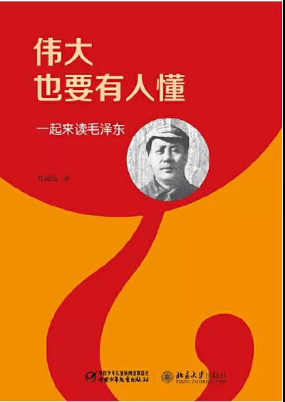 1609143543420560.jpg 1.jpg