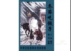 1609143858208872.jpg 1.jpg