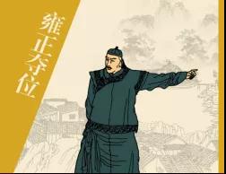 1609143925206024.jpg 4.jpg