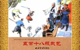 1609143940399413.jpg 5.jpg