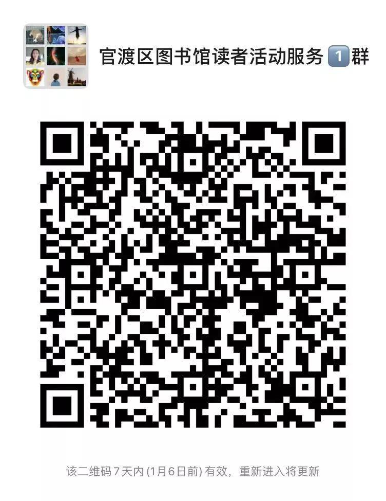 1609401305774840.jpg 微信图片_20201231154452.jpg