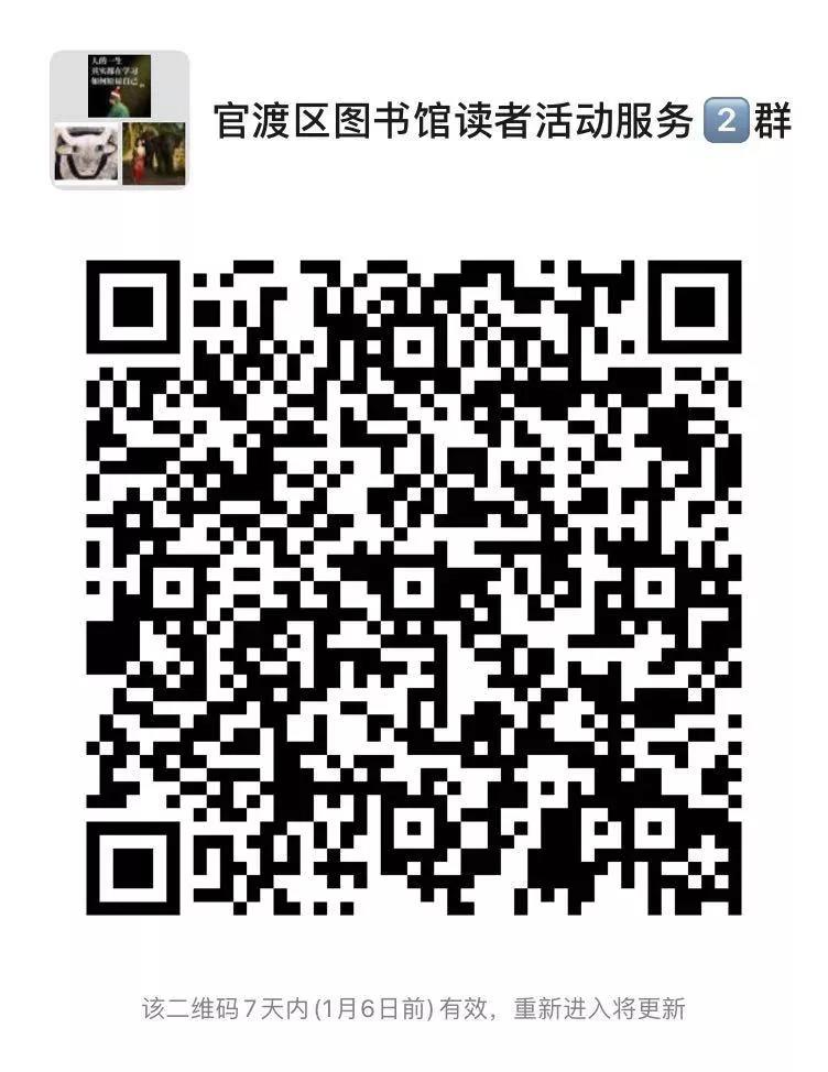 1609401316839325.jpg 微信图片_20201231154502.jpg