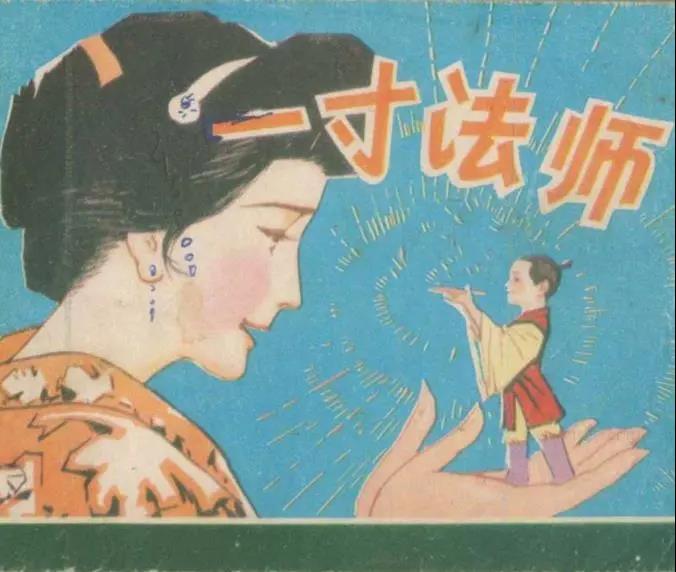 1609744448895799.jpg 2.jpg