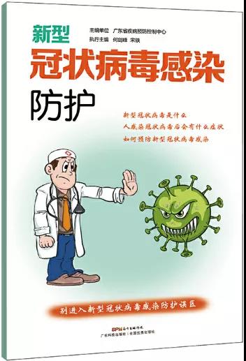 1610955264121221.jpg 2.jpg