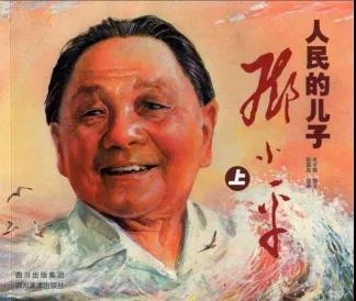 1611043726590703.jpg 1.jpg