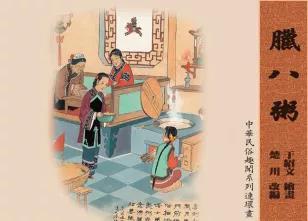 1611043776764741.jpg 3.jpg