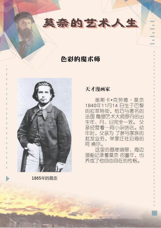 1611210664247266.jpg 图片1.jpg