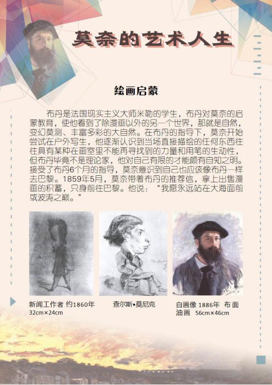 1611210677136753.jpg 图片2.jpg