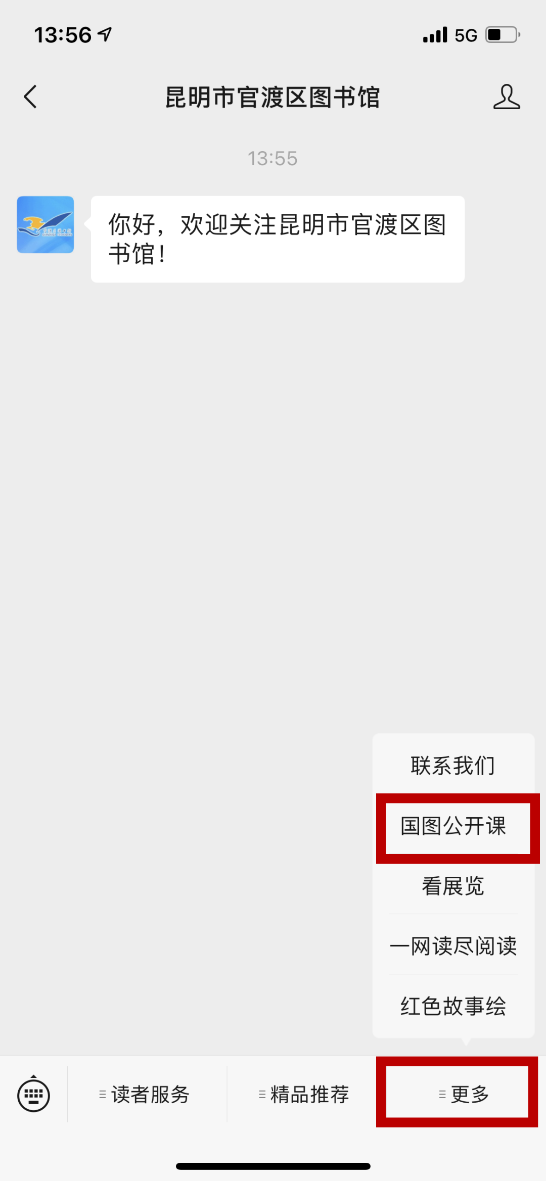 1612340376649934.png 1.png