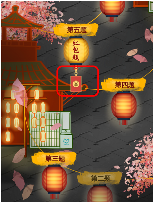 6.png