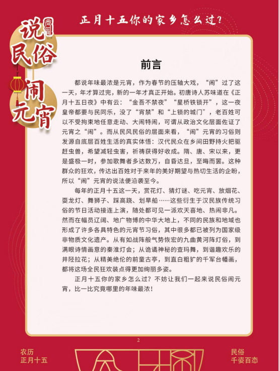 1614586625761822.png 1.png