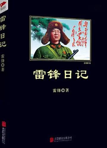 1614930613359356.jpg 6.jpg