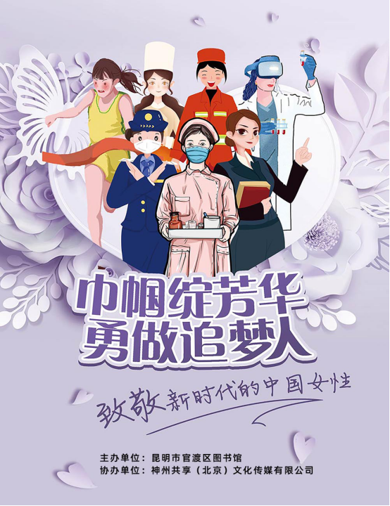 1615191702324113.png 1.png