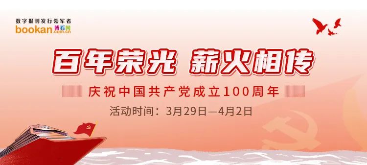 1617003403944757.jpg 2.jpg