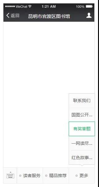 1617003420619556.jpg 3.jpg